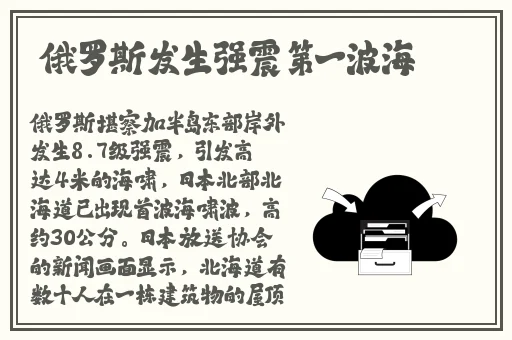 护士艳门照